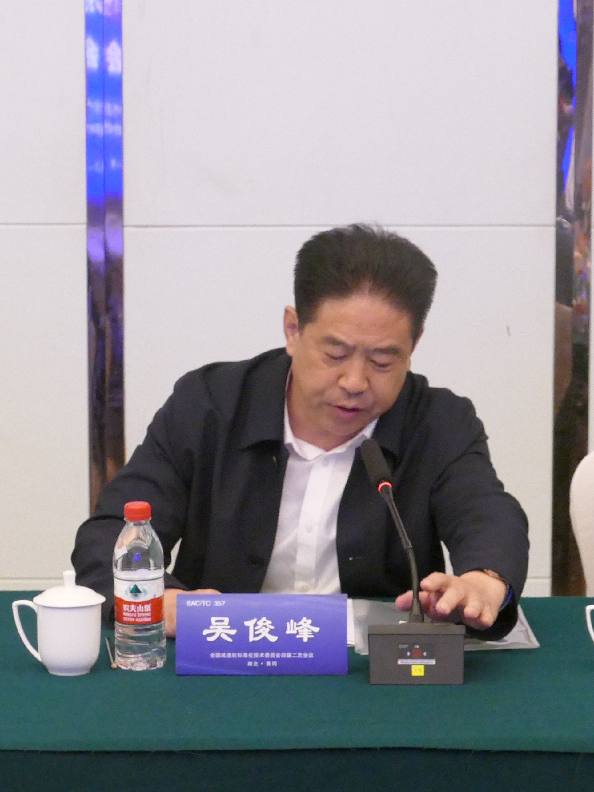 江蘇泰隆減速機股份有限公司 江蘇泰隆減速機股份有限公司